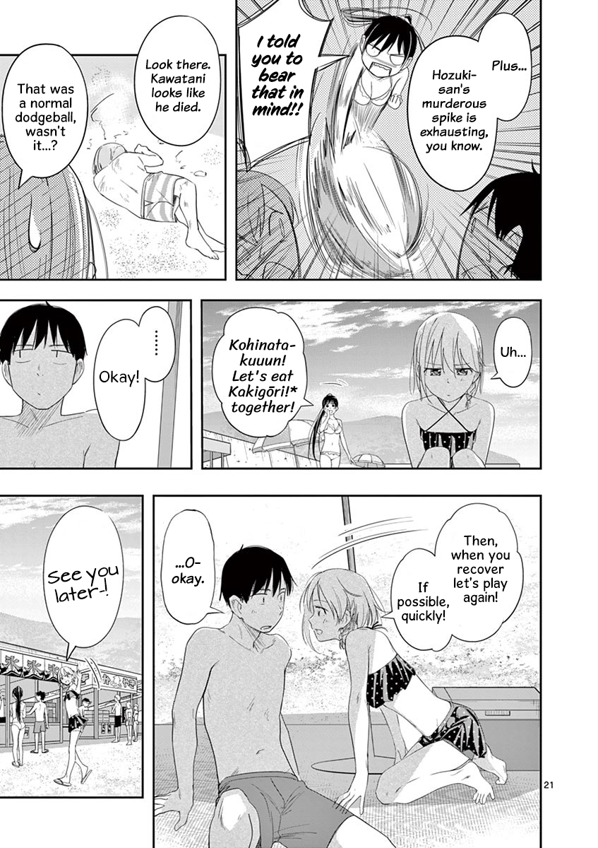 Page 21 of Chapter 17