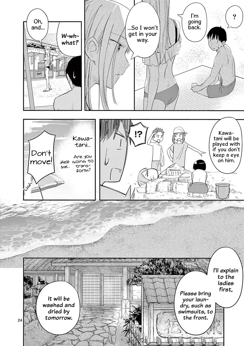Page 24 of Chapter 17