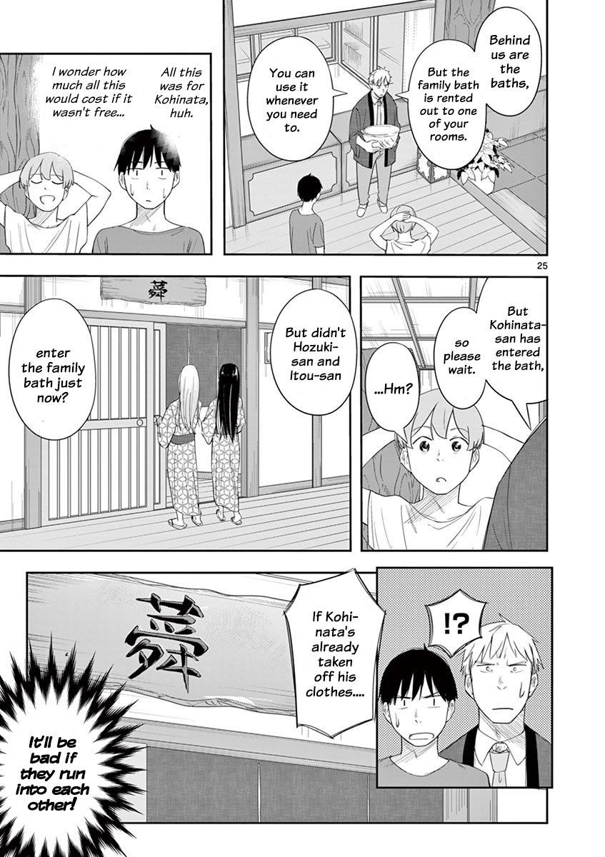 Page 25 of Chapter 17