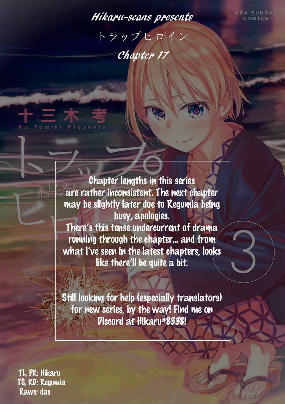 Page 27 of Chapter 17
