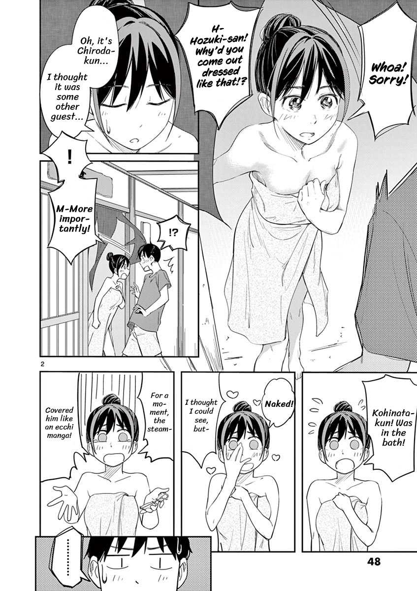 Page 2 of Chapter 18