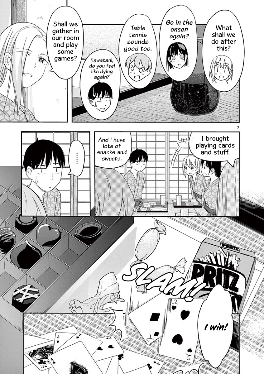 Page 7 of Chapter 18