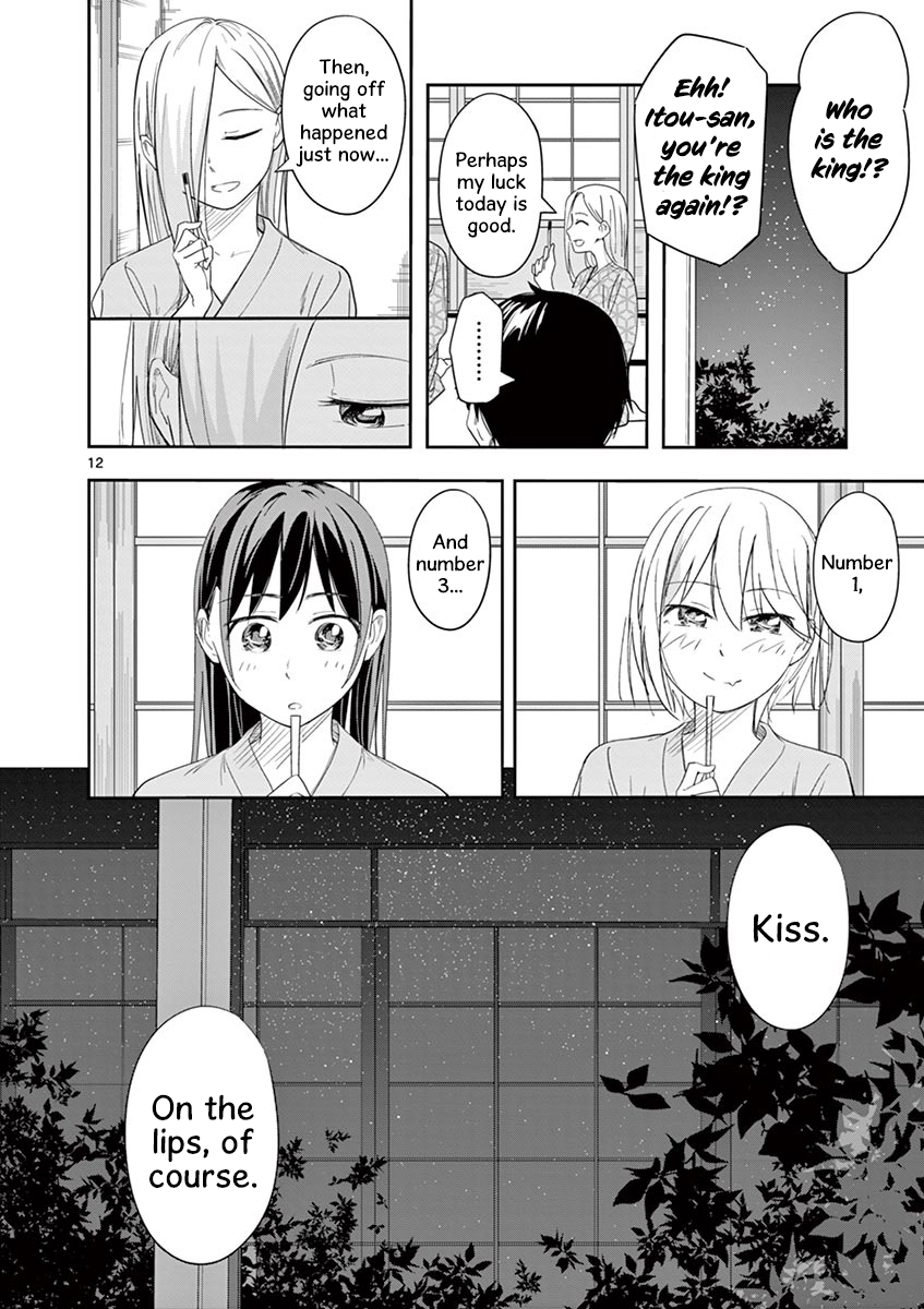 Page 12 of Chapter 18