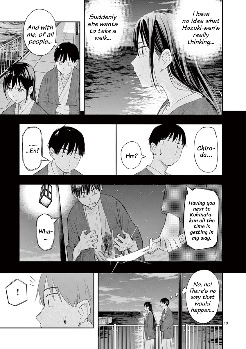 Page 19 of Chapter 18