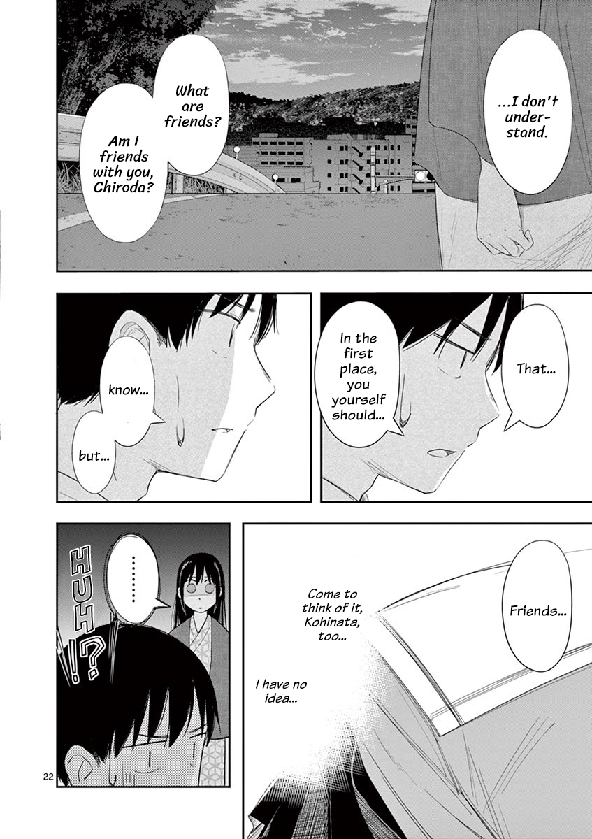 Page 22 of Chapter 18