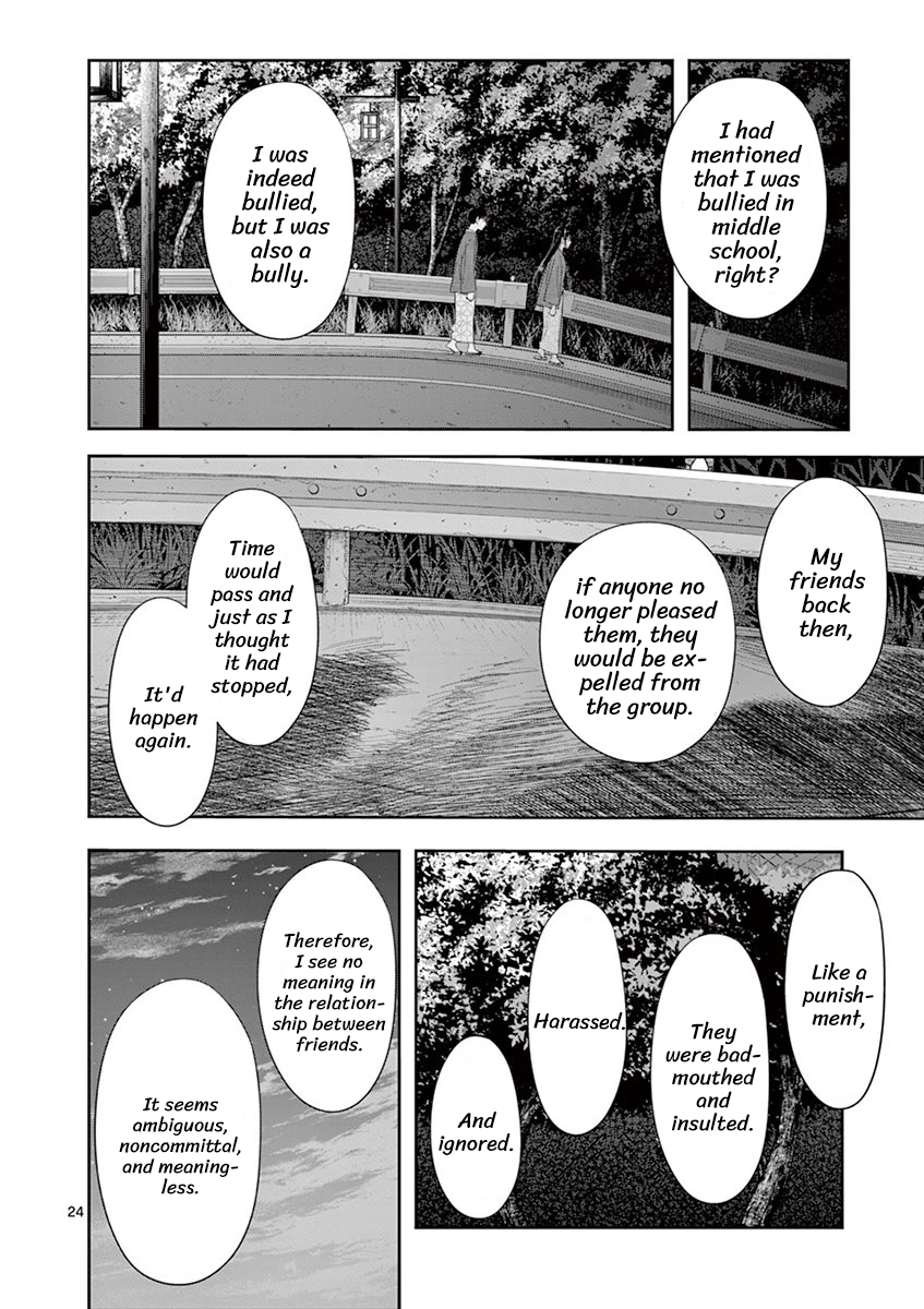 Page 24 of Chapter 18