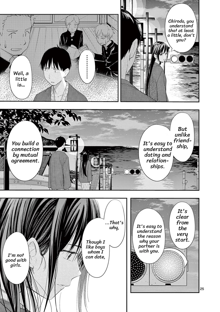 Page 25 of Chapter 18