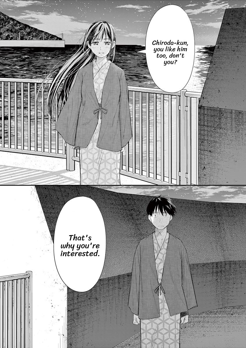 Page 30 of Chapter 18