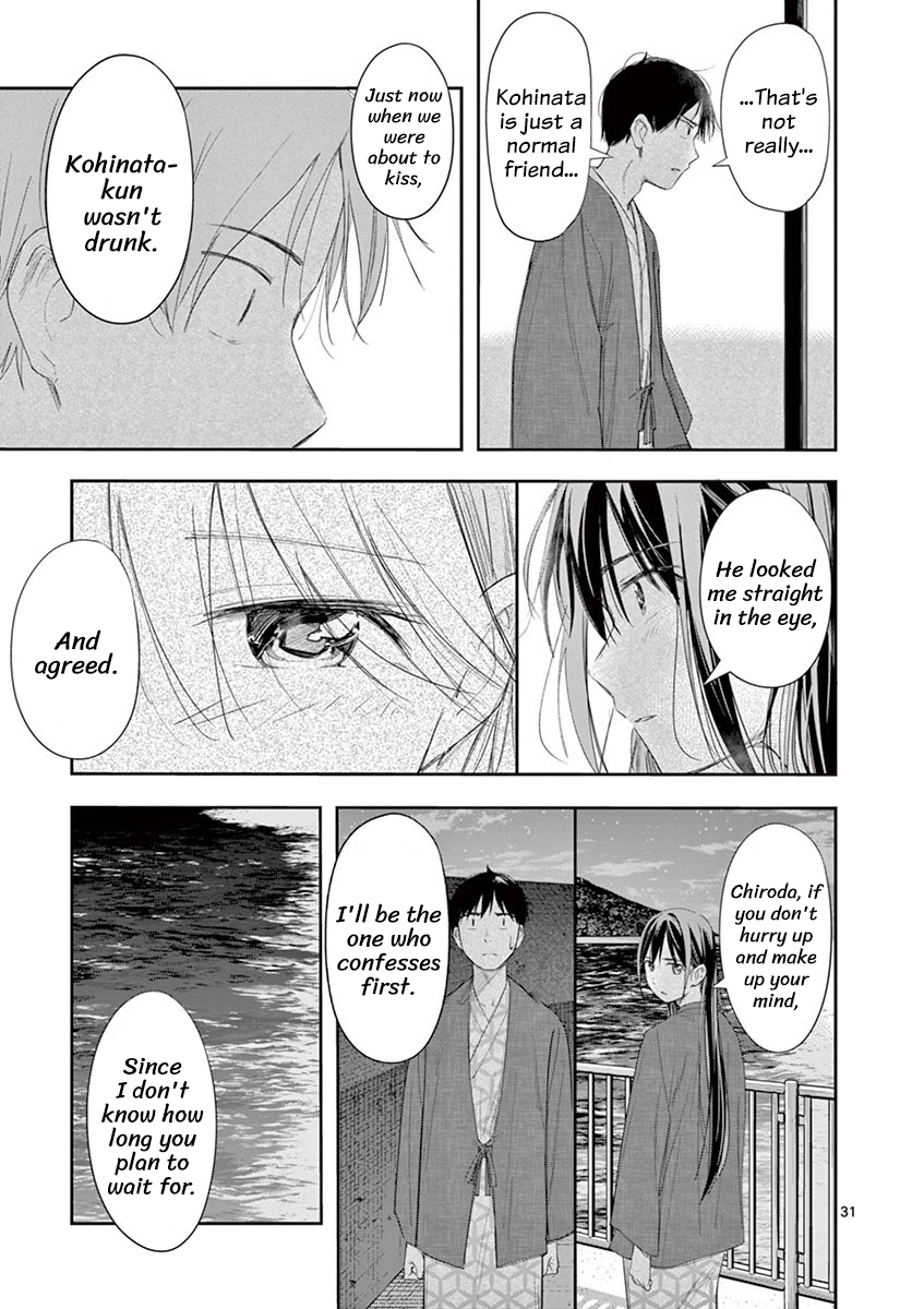 Page 31 of Chapter 18