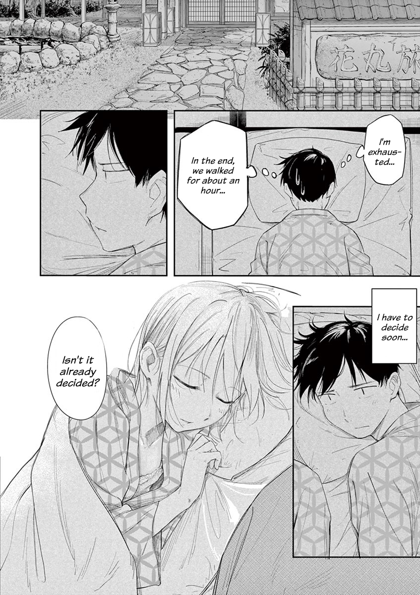 Page 32 of Chapter 18