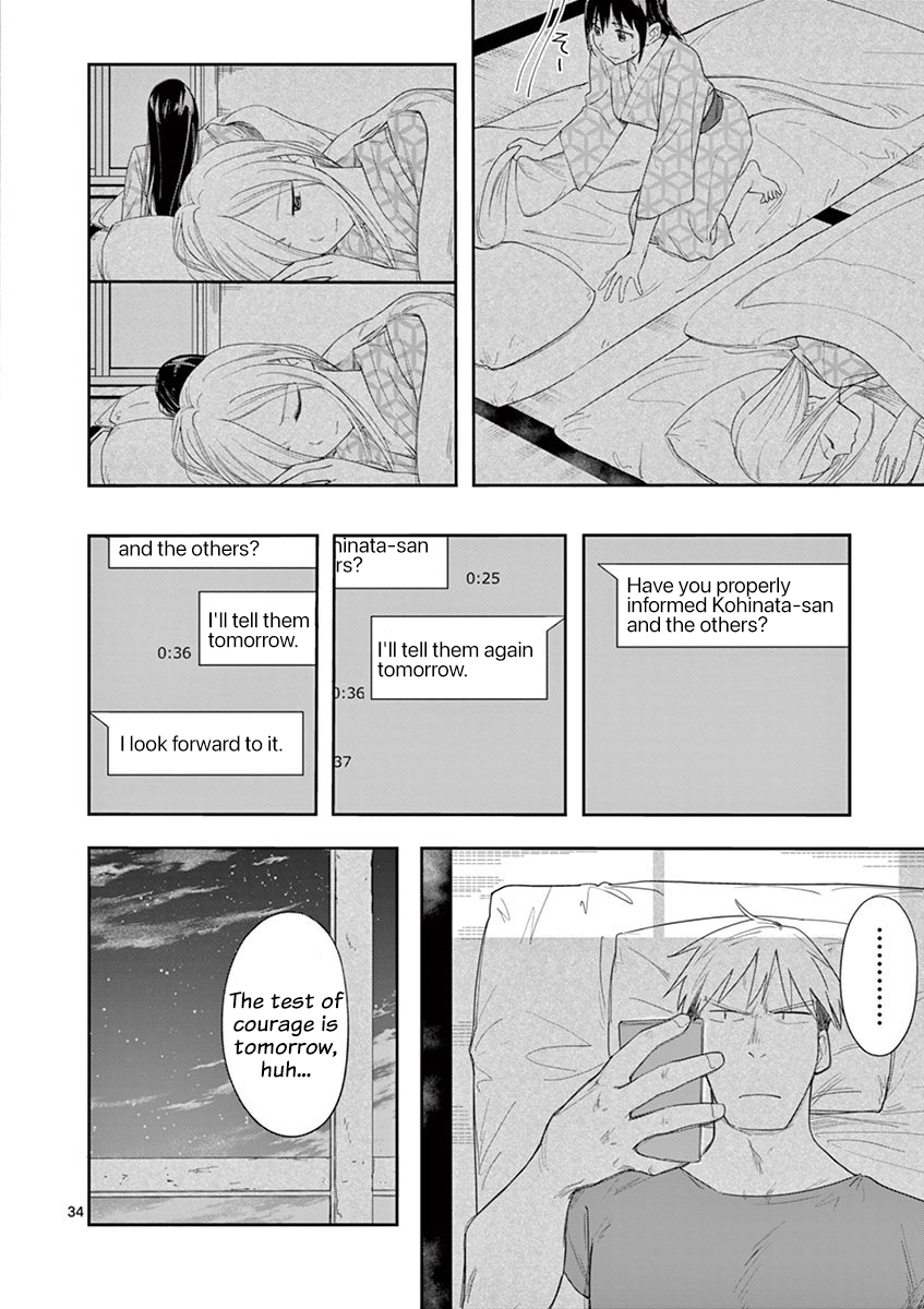Page 34 of Chapter 18