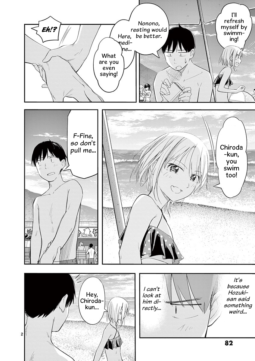 Page 2 of Chapter 19