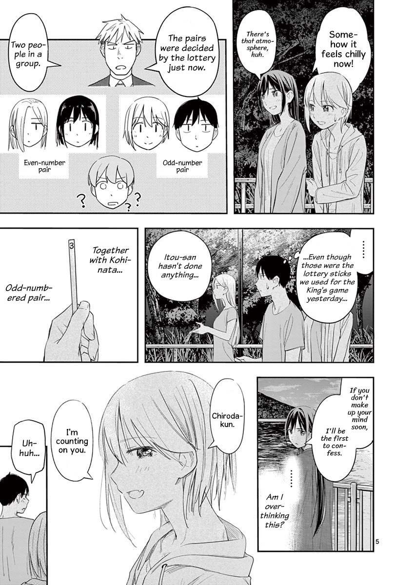 Page 5 of Chapter 19