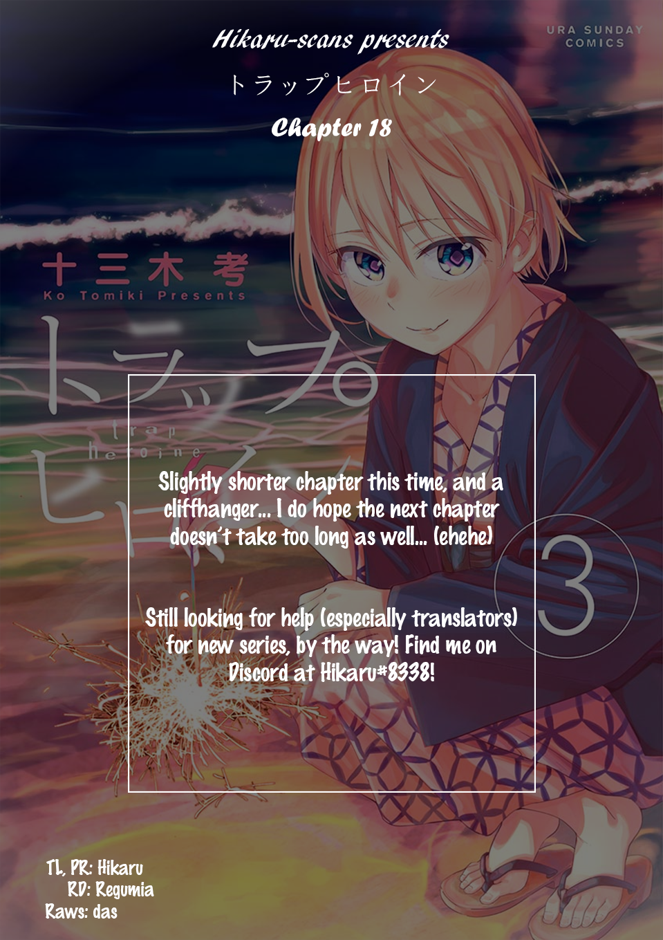 Page 19 of Chapter 19