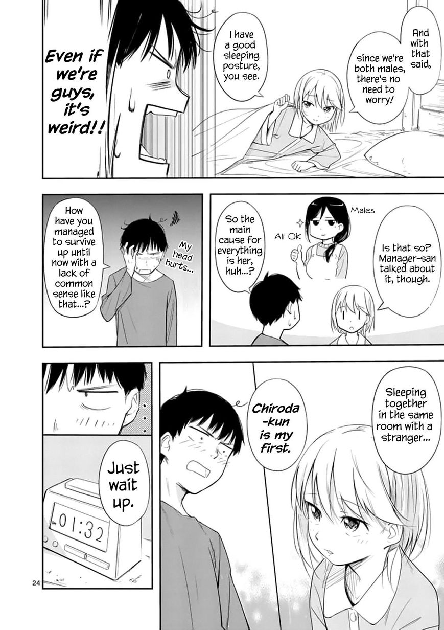 Page 24 of Chapter 2