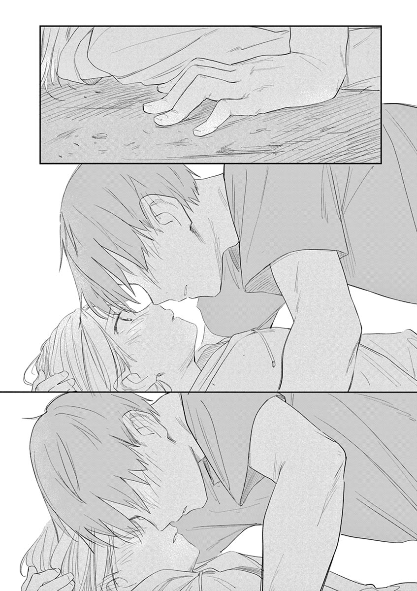 Page 17 of Chapter 20