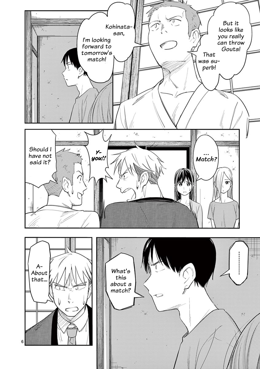 Page 7 of Chapter 21