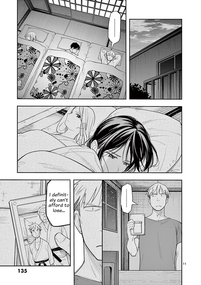 Page 12 of Chapter 21