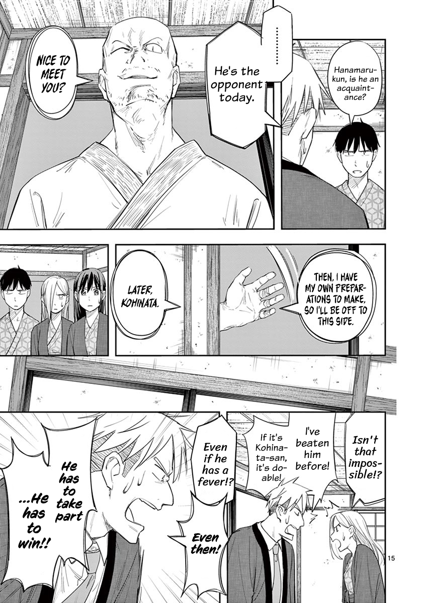 Page 16 of Chapter 21