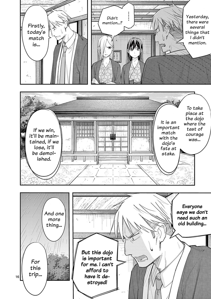 Page 17 of Chapter 21