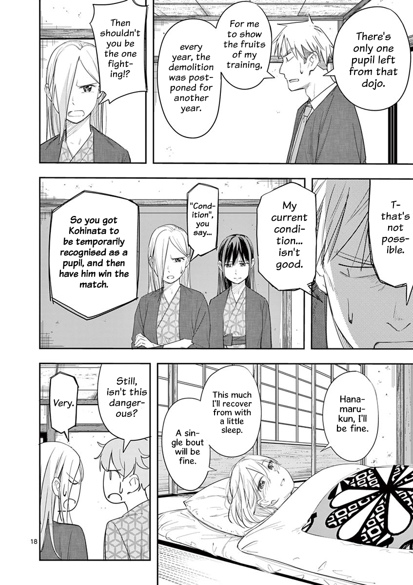 Page 19 of Chapter 21