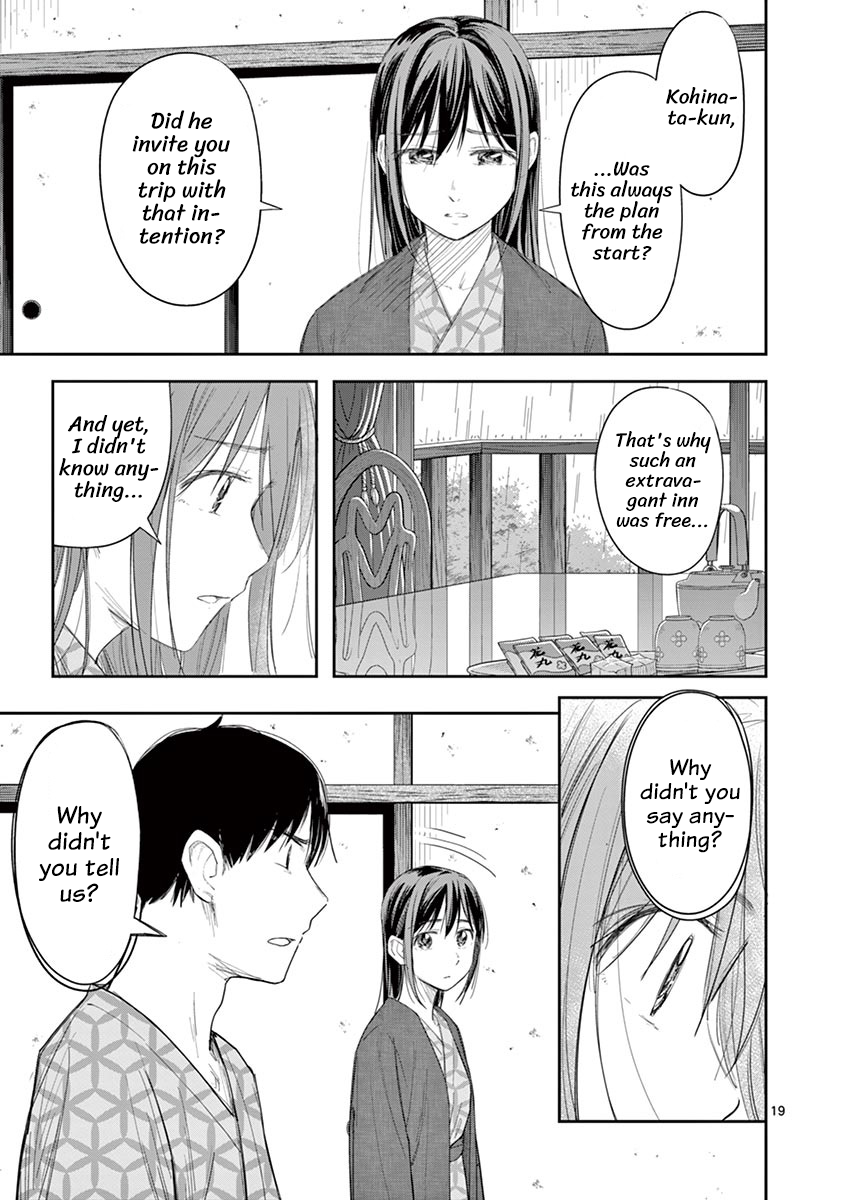 Page 20 of Chapter 21