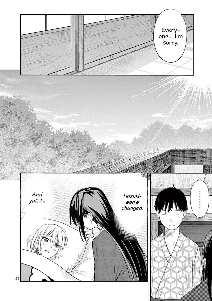 Page 25 of Chapter 21