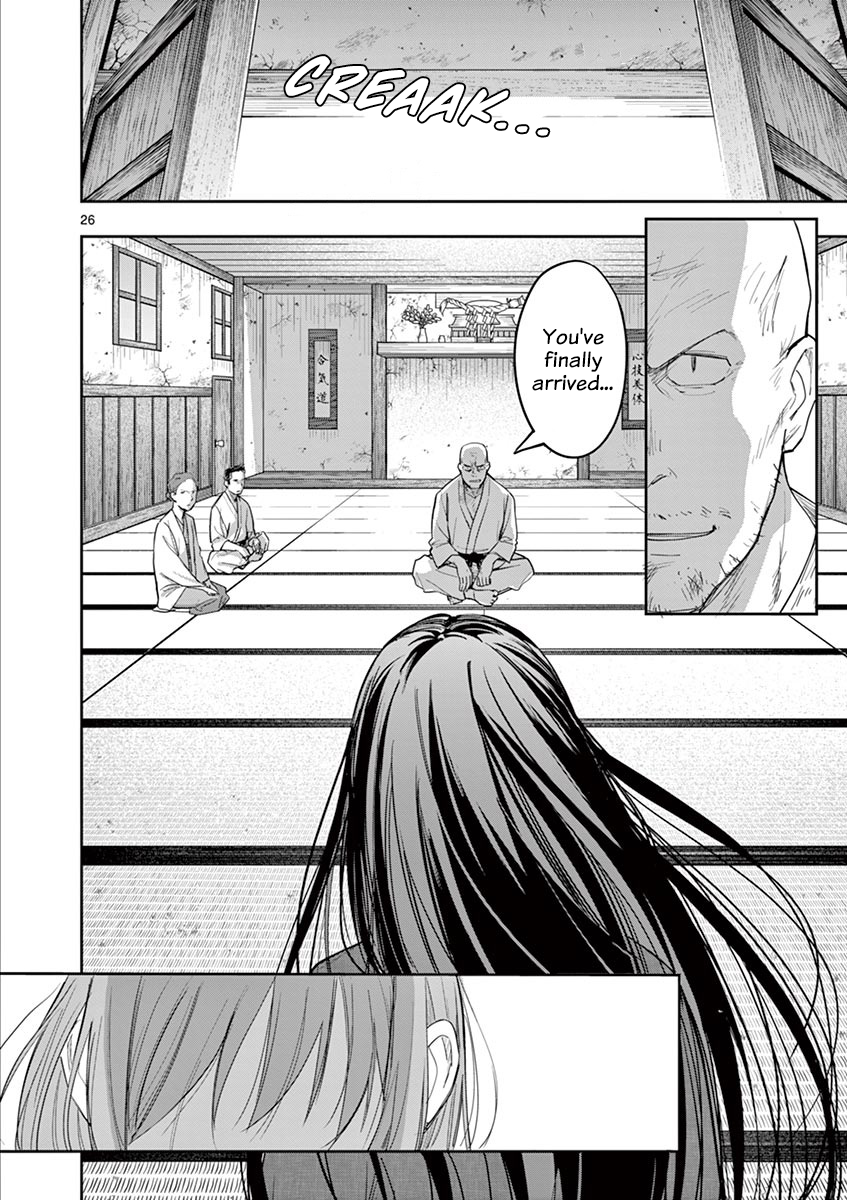 Page 27 of Chapter 21