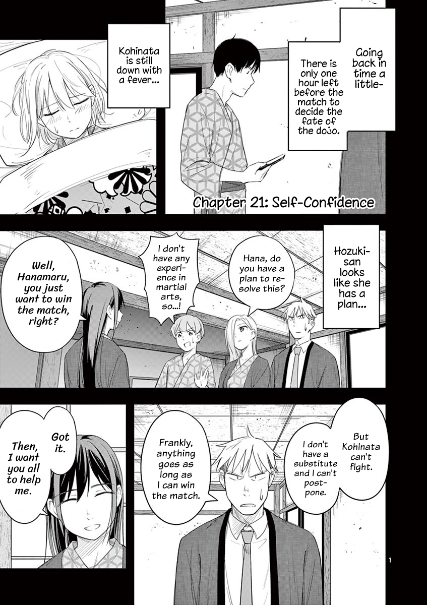 Page 1 of Chapter 22