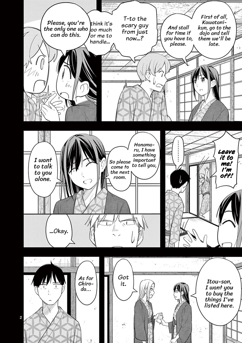Page 2 of Chapter 22