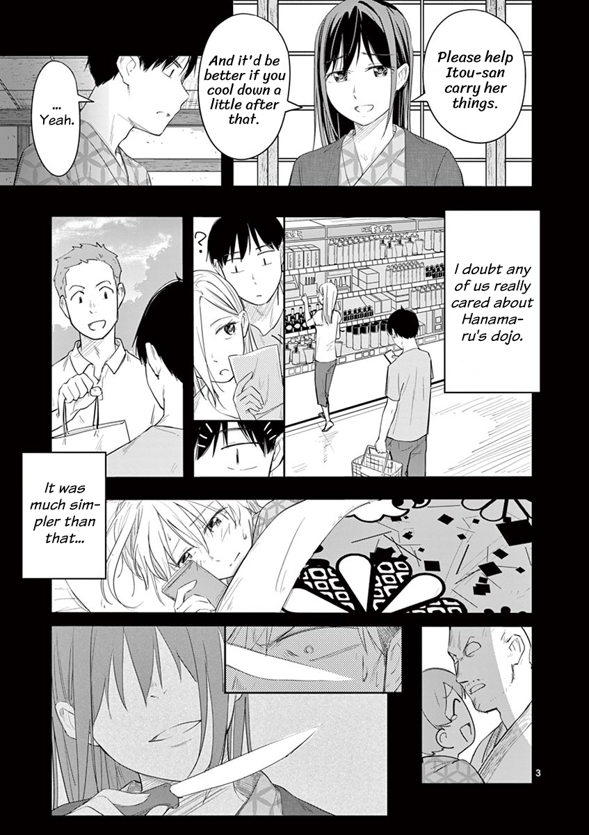 Page 3 of Chapter 22