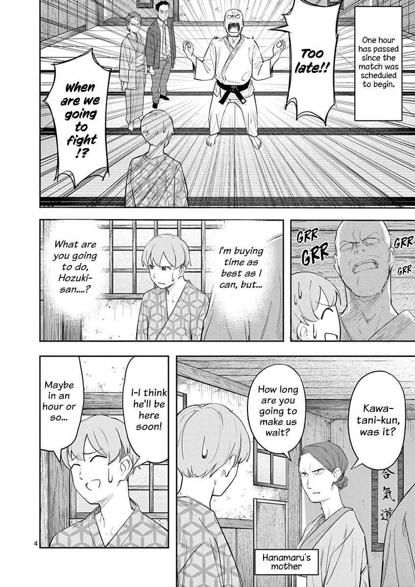 Page 4 of Chapter 22