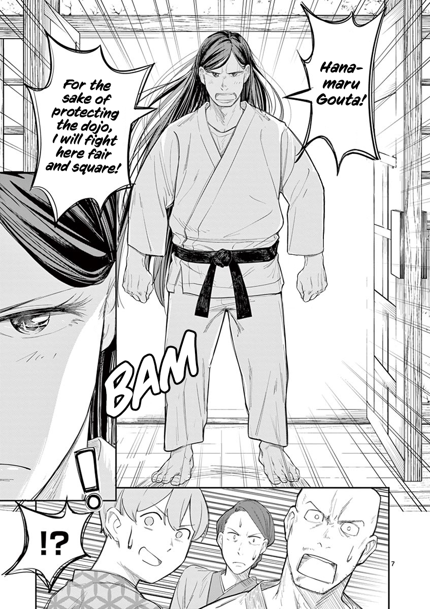 Page 7 of Chapter 22