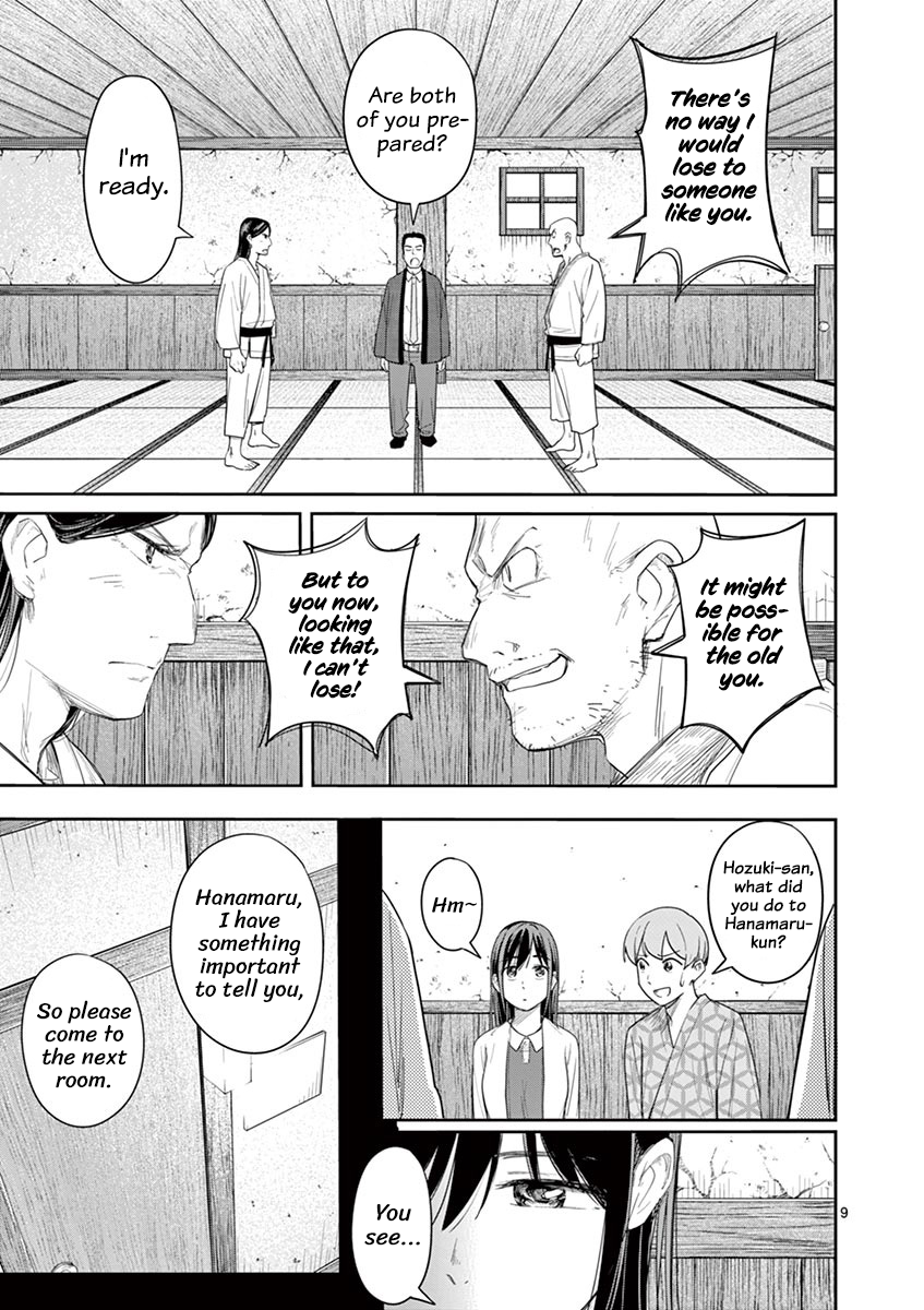 Page 9 of Chapter 22