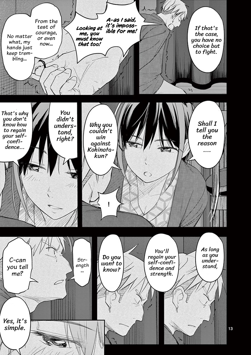 Page 13 of Chapter 22