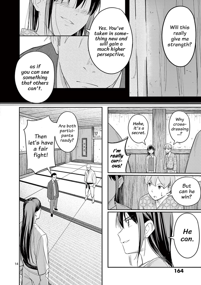 Page 14 of Chapter 22