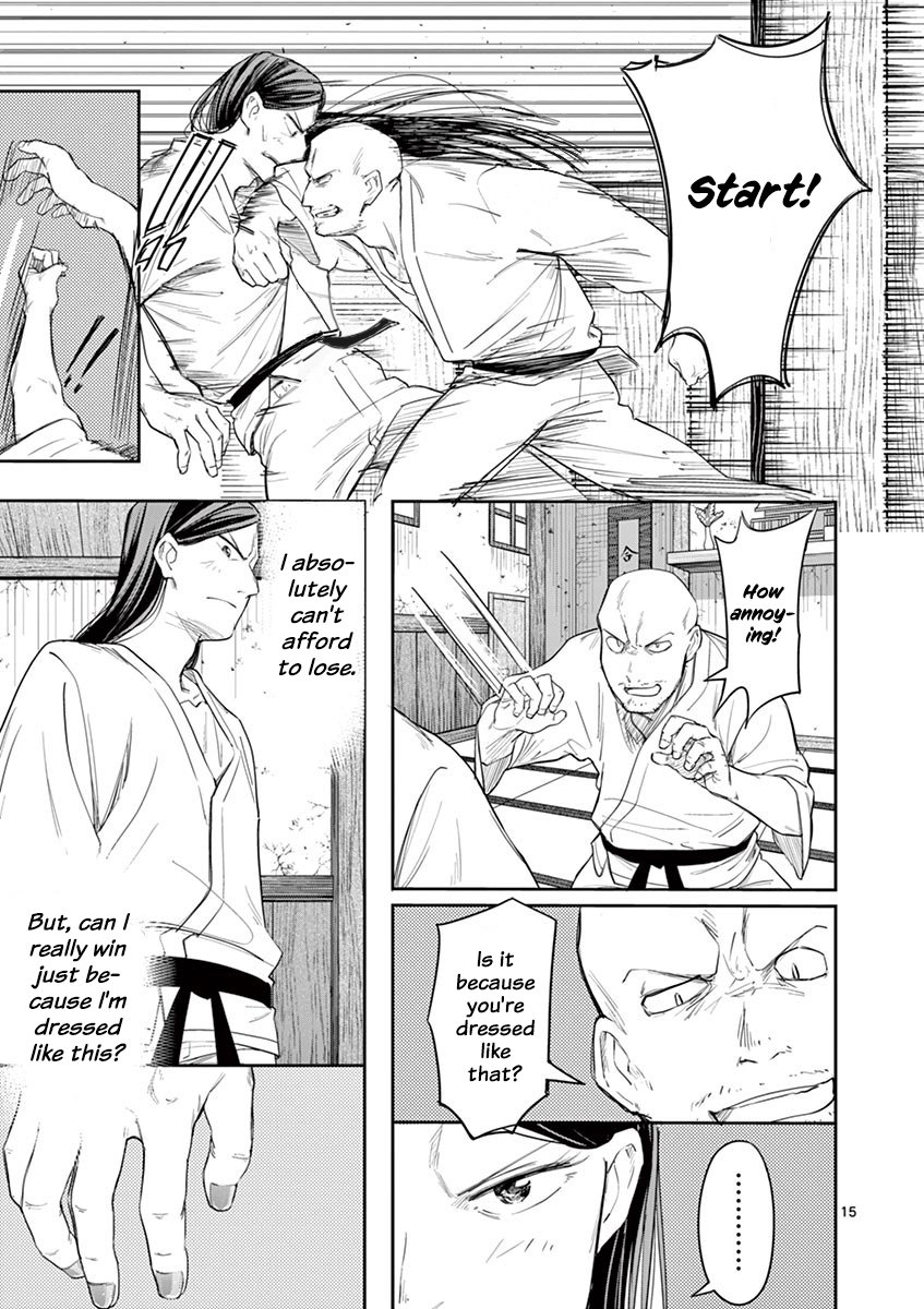 Page 15 of Chapter 22