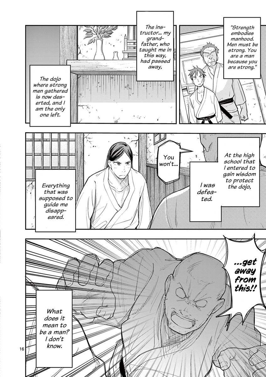 Page 16 of Chapter 22