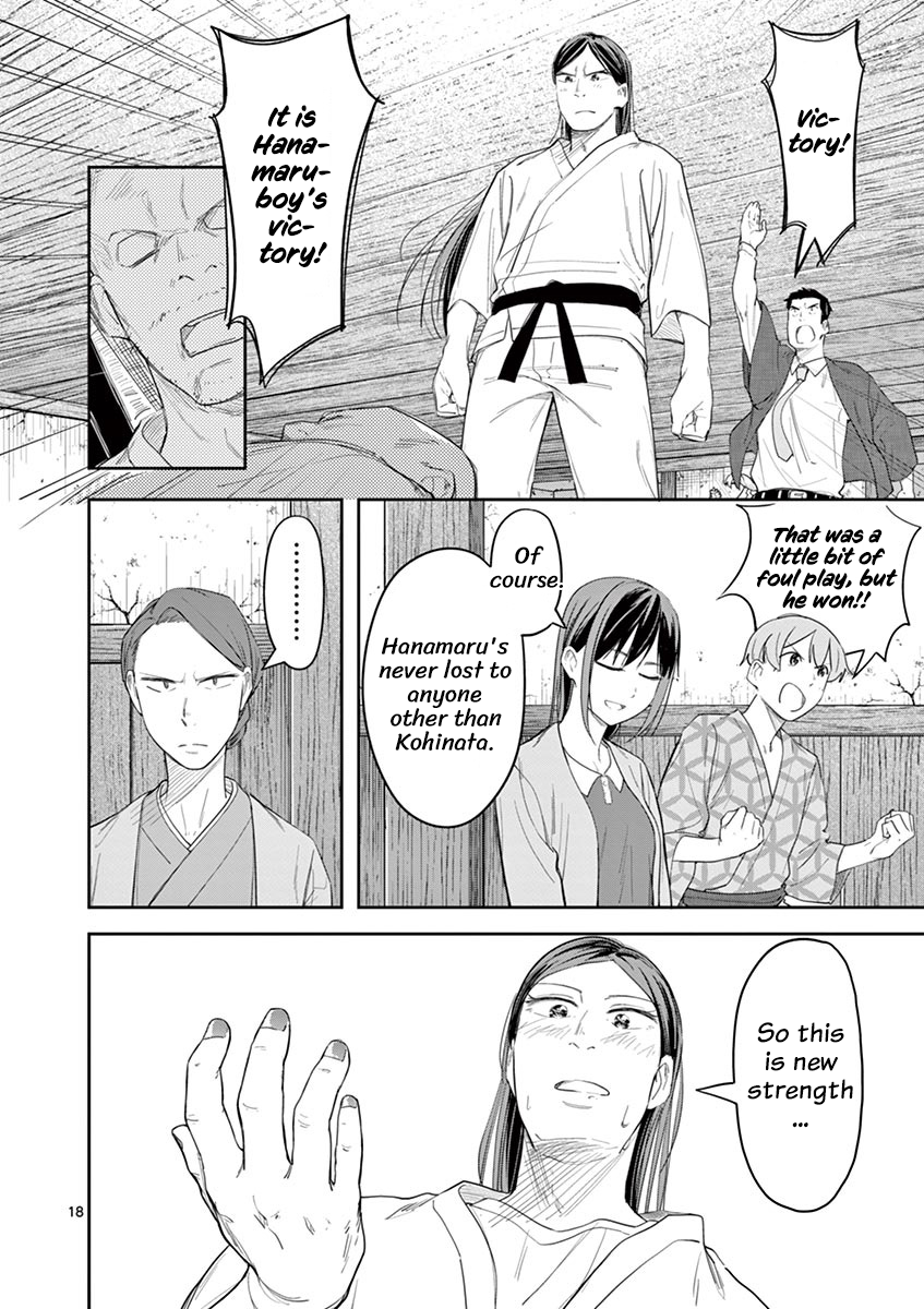 Page 18 of Chapter 22