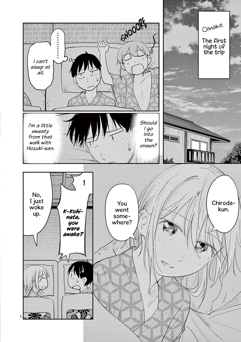 Page 5 of Chapter 23.5