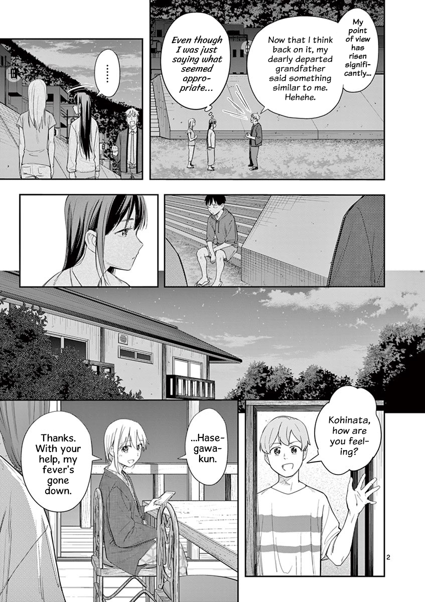 Page 2 of Chapter 23