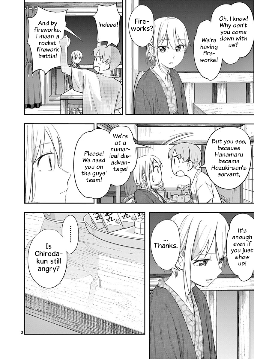 Page 3 of Chapter 23