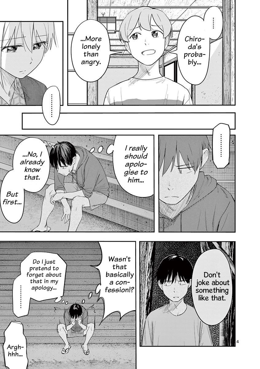Page 4 of Chapter 23
