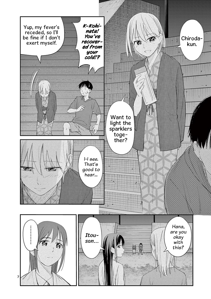 Page 7 of Chapter 23