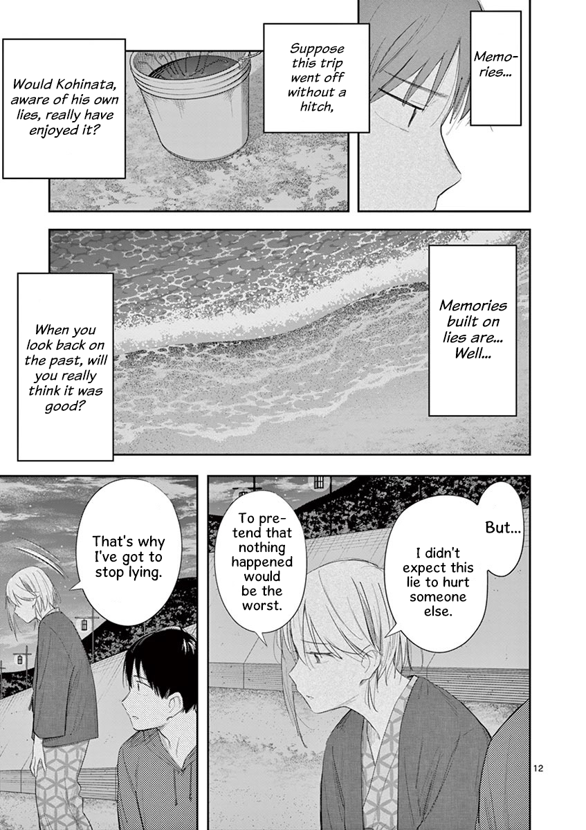 Page 12 of Chapter 23