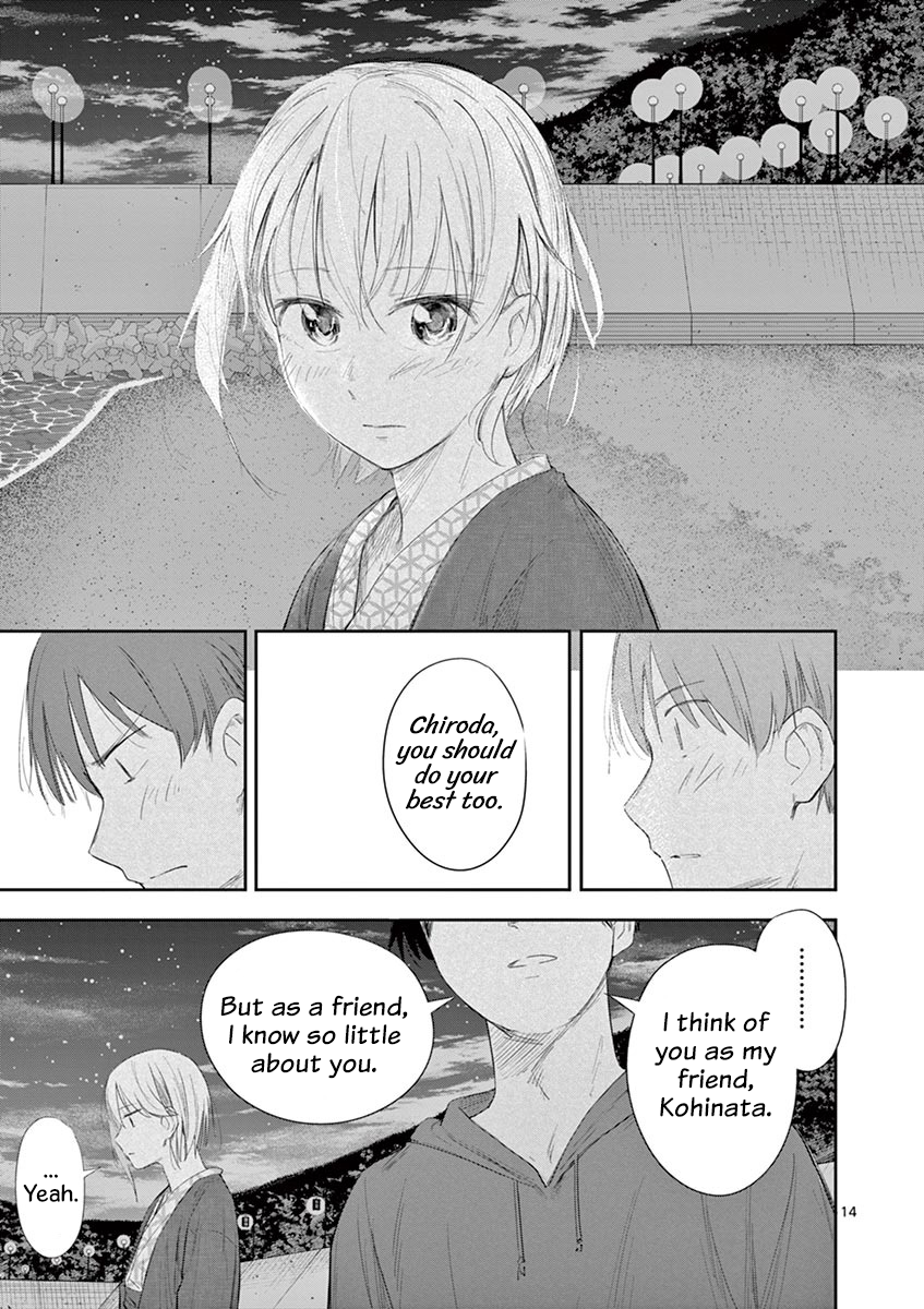 Page 14 of Chapter 23