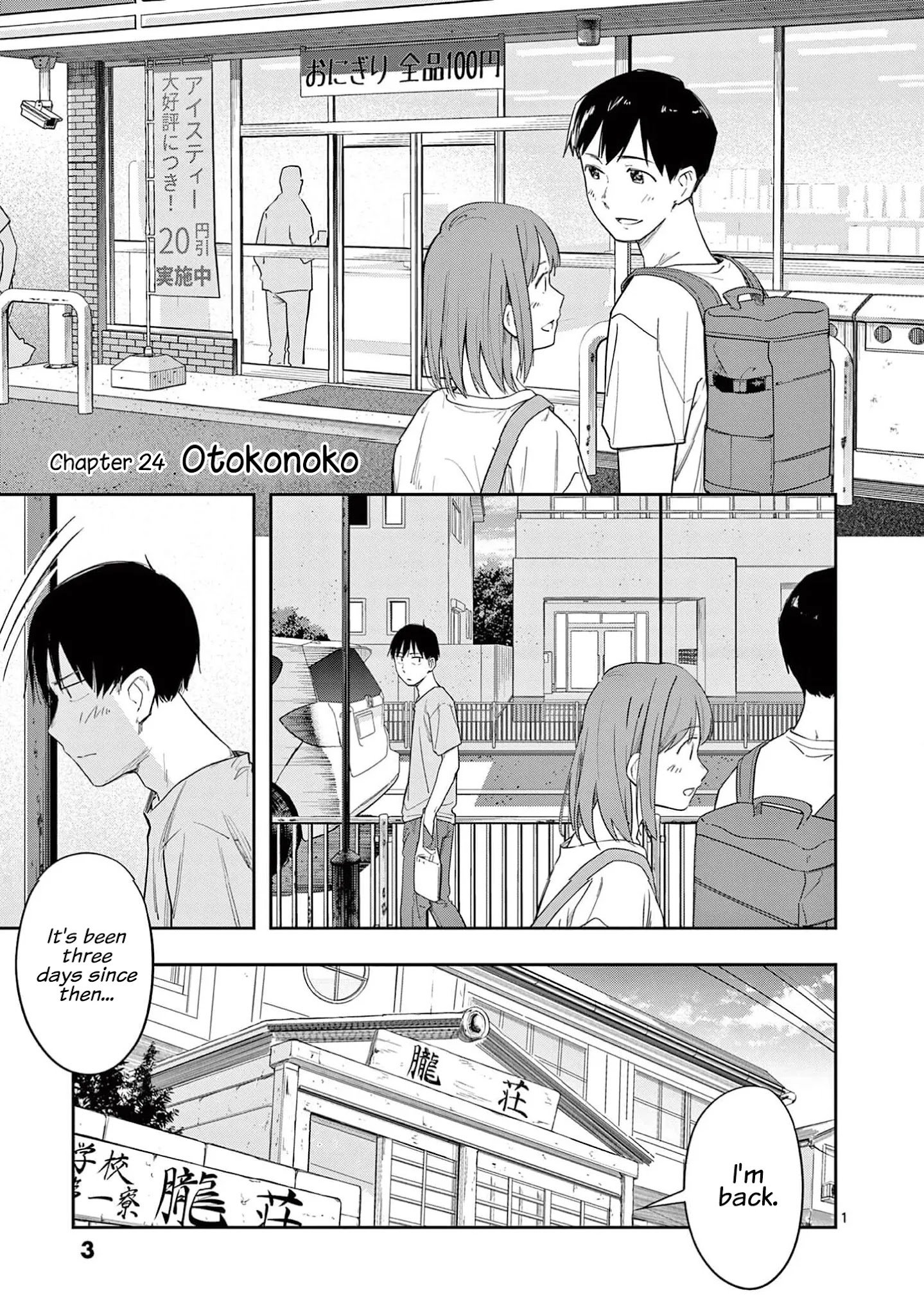 Page 1 of Chapter 24