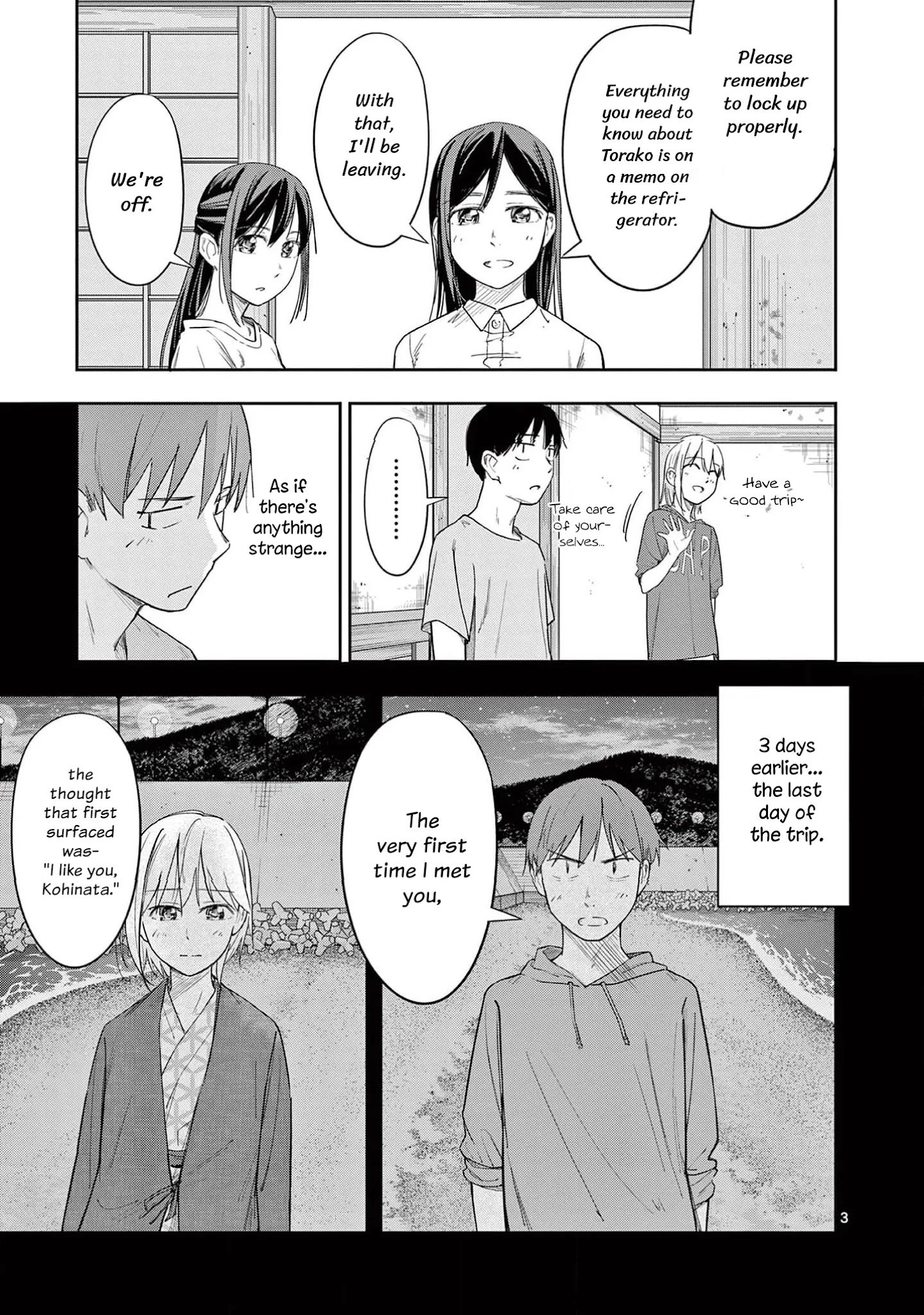 Page 3 of Chapter 24
