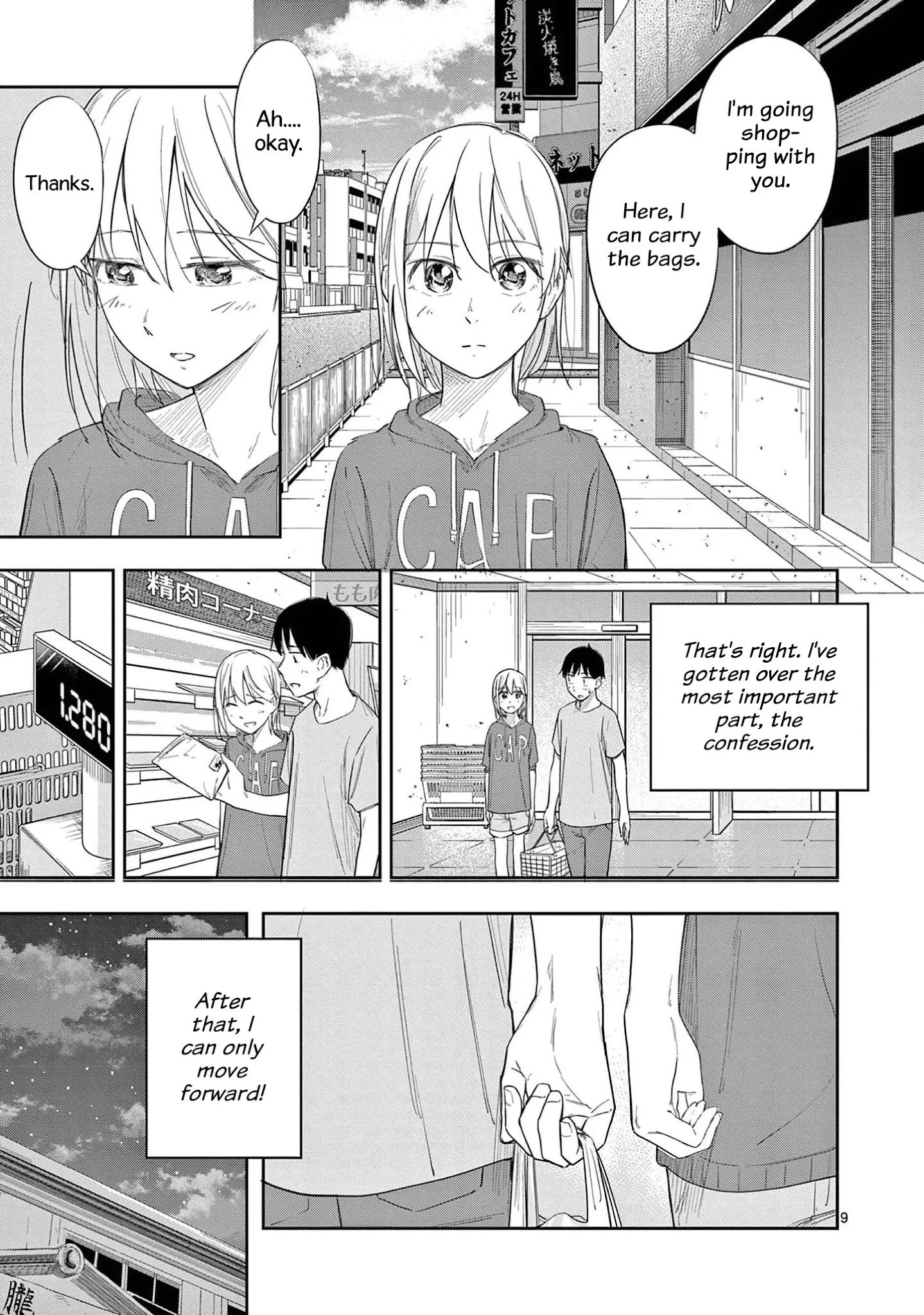 Page 9 of Chapter 24