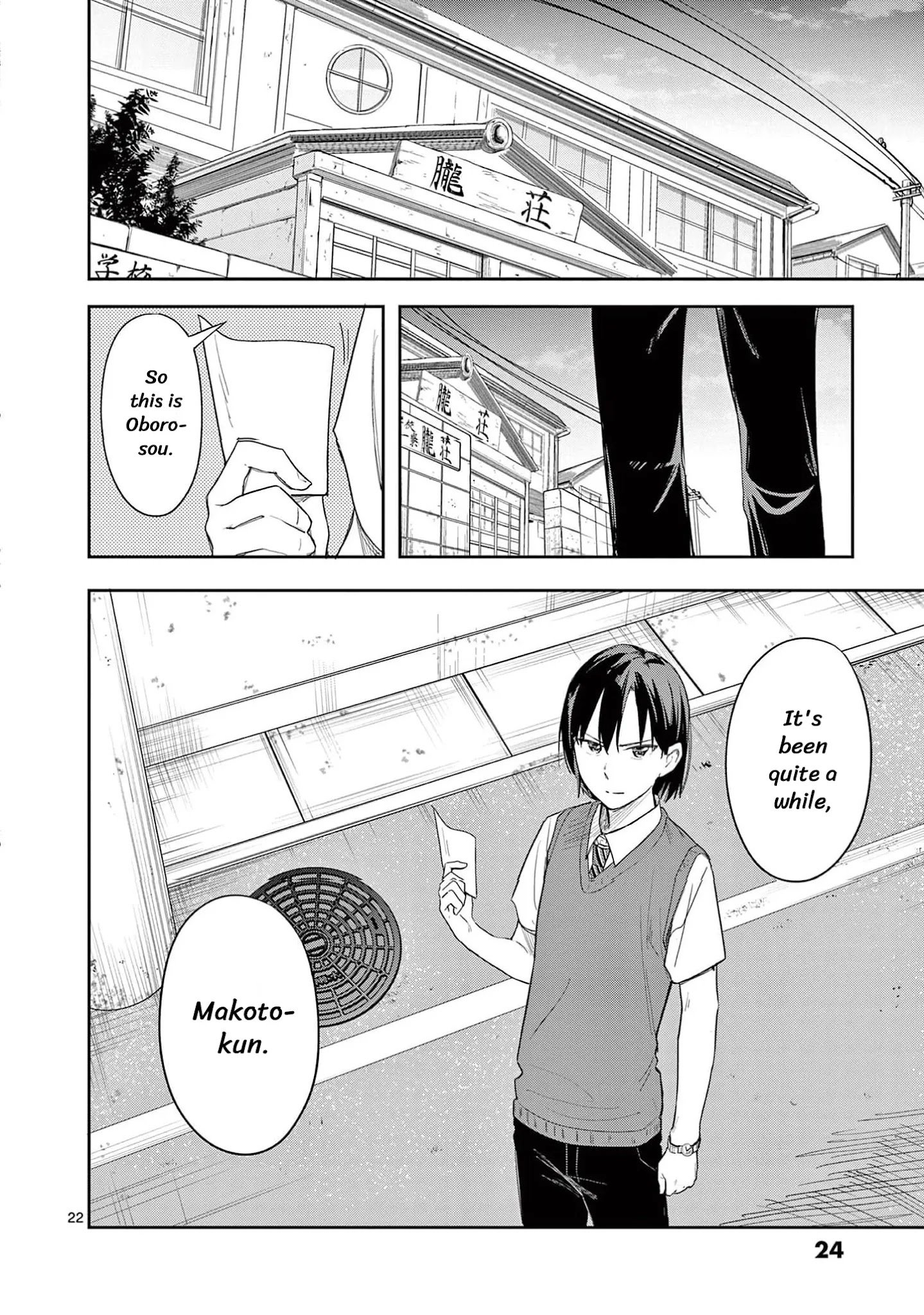 Page 22 of Chapter 24